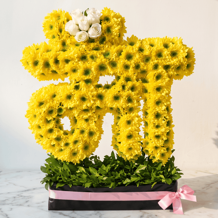 flower bouquet by Atfleurs | floral arrangement | yellow 