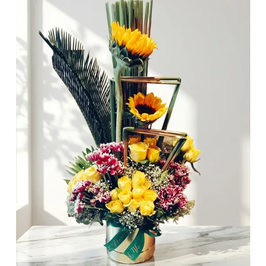 Sunflower and Yellow Rose Box with Chrysanthemums - atfleurs